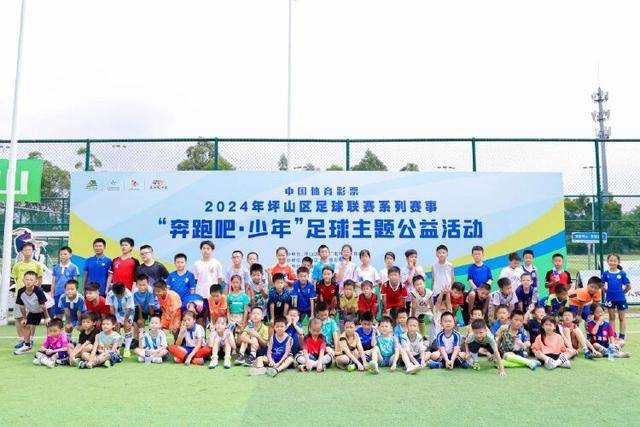 水晶宫锁定迪萨西为引援目标，计划向切尔西提出报价